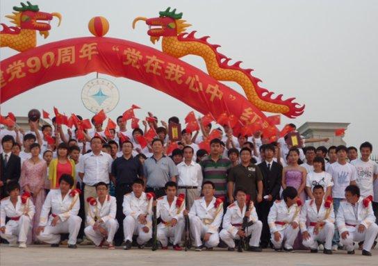 钛白粉行业龙头新年又掀涨价潮