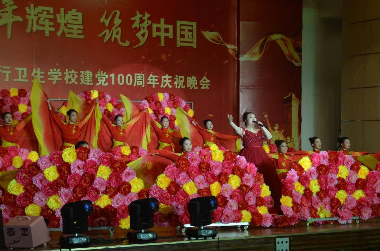 足球啦啦队员